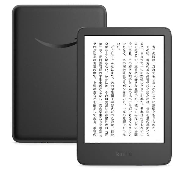 【Amazon Kindle】電子書籍リーダー アマゾン B0CP31L73X Kindle (2024年発売)、6インチディスプレイ、16GBストレージ Kindle (第11世代)